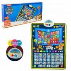 Плакат Kids Hits 45x60 см KH07/005L