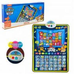 Плакат Kids Hits 45x60 см KH07/005L