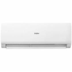 Кондиционер Haier AS50TDDHRA-CL/1U50MEEFRA Tibio Inverter