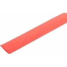 Трубка термоусадочная E.NEXT (e.termo.stand.30/15.red) красная полиолефин