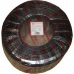 Кабель телевизионный монолит ElectroHouse RG-6U EH-14 RG-6U 1х1,02 CCS