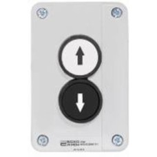 Кнопочный пост ПУСК-СТОП Аско-Укрем XAL-B222 A0140020045