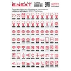 Наклейки самоклеящиеся E.NEXT Маркировка электрощита e.sticker.marking.A4.1 (30x17) 70 шт./лист s053098