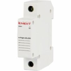 Звонок на DIN-рейку E.NEXT e.ringer.din.220 p0600001