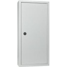 Корпус Аско-Укрем UBox A0260010008