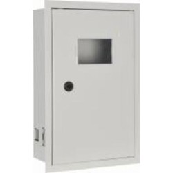 Корпус Аско-Укрем Light 12 мод.IP31 UBox A0260030010