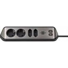 Удлинитель бытовой Brennenstuhl Estilo с USB с заземлением 4 гн. черно-серый 2 м 1153590410
