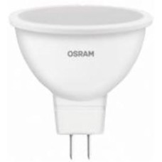 Лампа светодиодная Osram 7,5 Вт матовая GU5.3 230 В 4000 К 4058075229099