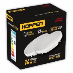 Лампа светодиодная Hopfen GX53 1290Lm 2шт/уп 14 Вт матовая GX53 220 В 3500 К