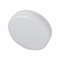 Лампа светодиодная LED CONCEPT SV 7 Вт матовая GX53 220 В 3000 К