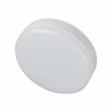 Лампа светодиодная LED CONCEPT SV 10 Вт матовая GX53 220 В 4500 К