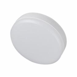 Лампа светодиодная LED CONCEPT SV 10 Вт матовая GX53 220 В 4500 К