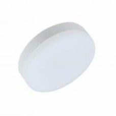 Лампа светодиодная LED CONCEPT ССТ 10 Вт матовая GX53 220 В 3000/4000/6000 К