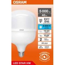 Лампа светодиодная Ledvance HW 40 Вт T140 матовая E27E40 140 В 6500 К
