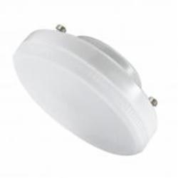 Лампа светодиодная LIGHT SET CONCEPT ССТ 7 Вт матова GX53 220 В 3000/4000/5500 К