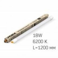 Лампа светодиодная Videx 1200 мм 18 Вт T8 матовая G13 220 В 6200 К 23375