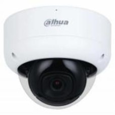 IP-камера Dahua 4 Мп DH-IPC-HDBW3441E-AS-S2 (2.8 мм) с видеоаналитикой для системы видеонаблюдения