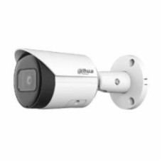 IP-камера Dahua 2 Мп DH-IPC-HFW2230SP-S-S2 (2.8 мм)