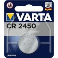 Батарейка Varta CR2450 1 шт. (06450101401)