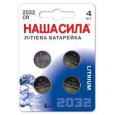 Батарейки НАША СИЛА Ultra Power CR2032 4 шт. (3093)