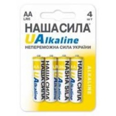 Батарейки НАША СИЛА UAlkaline AA (LR6, 316) 4 шт. (3111)