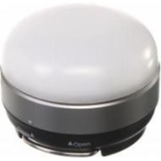 Светильник светодиодный Brennenstuhl Outdoor Light OLI 0200