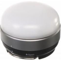 Светильник светодиодный Brennenstuhl Outdoor Light OLI 0200