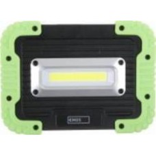 Фонарь прожекторный Emos LED P4533 1000Lm Li-Ion черно-зеленый