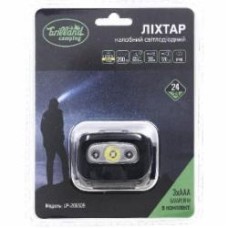 Фонарик Grilland LP-206509 CREE+2 Red LED