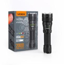 Фонарик аккумуляторный Videx LED VLF-AT255RG 2000Lm 5000K черный