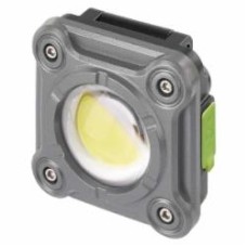 Фонарик аккумуляторный Emos LED P4543 1200Lm Li-Ion 2000 мАч серый