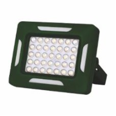 Фонарь прожекторный V-WATT SOLOPPGANG 35W 750 Lm зеленый