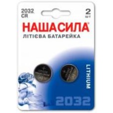 Батарейки НАША СИЛА Ultra Power CR2032 2 шт. (3083)