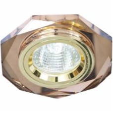 Светильник точечный Feron MR16 8020-2 GU5.3 золотокоричневый