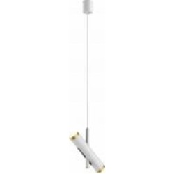 Подвес WunderLicht LED 2x3 Вт белый 5428-31W