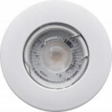 Светильник точечный Hopfen MR16 50 Вт GU5.3 белый LS05 WH