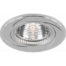 Светильник точечный LightMaster GS-M361 35 Вт G5.3 алюминий/белый