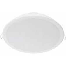 Светильник точечный Philips Meson LED 9 Вт 4000 К белый 915005746901