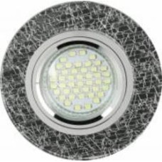 Светильник точечный LightMaster с Led-подсветкой GU5.3 4000 К хром CD7081