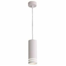 Светильник подвесной Victoria Lighting 1x12 Вт белый Tek/SP1 white