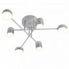 Люстра светодиодная Victoria Lighting с пультом д/у 60 Вт хром/белый Quentin/PL6 white