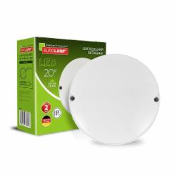 Светильник административный LED Eurolamp 20 Вт 5000 IP65 LED-NLR-20/50(sensor)(G9)