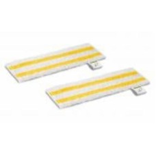 Комплект салфеток для пола Karcher 9.610-833.0 2 шт.