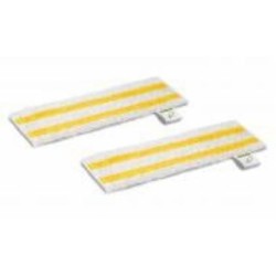 Комплект салфеток для пола Karcher 9.610-833.0 2 шт.