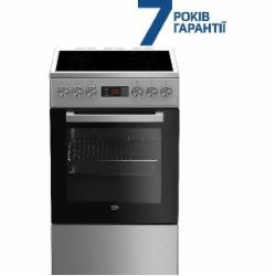 Плита стеклокерамическая Beko FSE 57300 GX