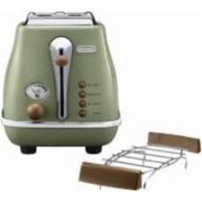 Тостер Delonghi CTOV2103.GR