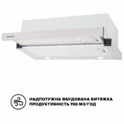 Вытяжка Interline DELI X/S A/60/2/T