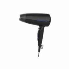 Фен дорожный Grunhelm GHD-532