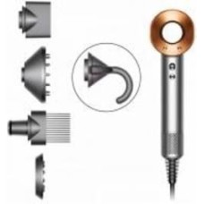 Фен Dyson Supersonic HD07 медный