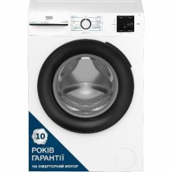 Пральна машина Beko BM1WFSU37233WB